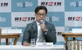 平本蓮選手のドーピング疑惑、RIZIN榊原CEOが言及「検査結果に基づいて対処する」