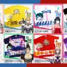 「にじさんじ甲子園2024」グッズ