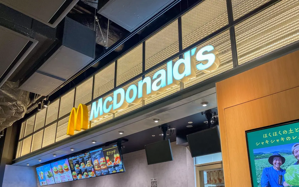 マクドナルド、全国的に営業を一時停止 システム障害が発生