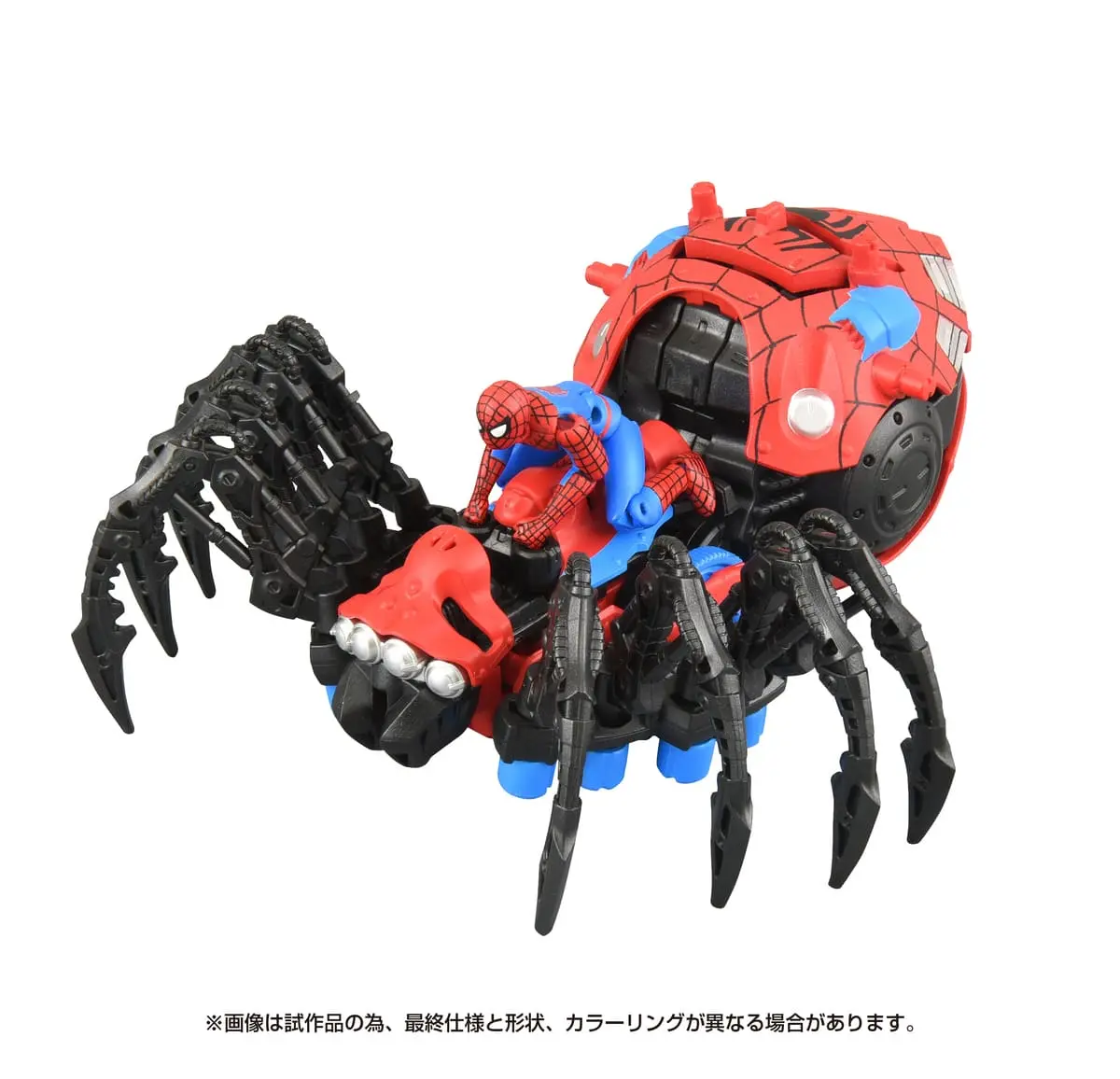 ZOIDS×スパイダーマン コラボ玩具①