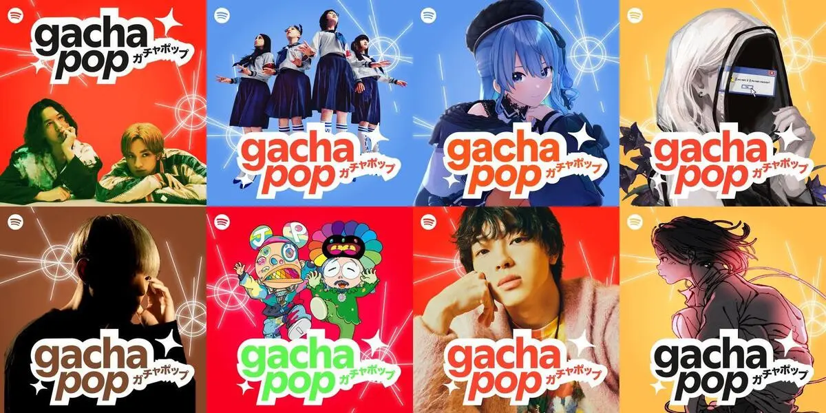 Spotify「Gacha Pop」運営1年で見えた“J-POPの海外人気”の傾向 星街すいせいインタビューも掲載