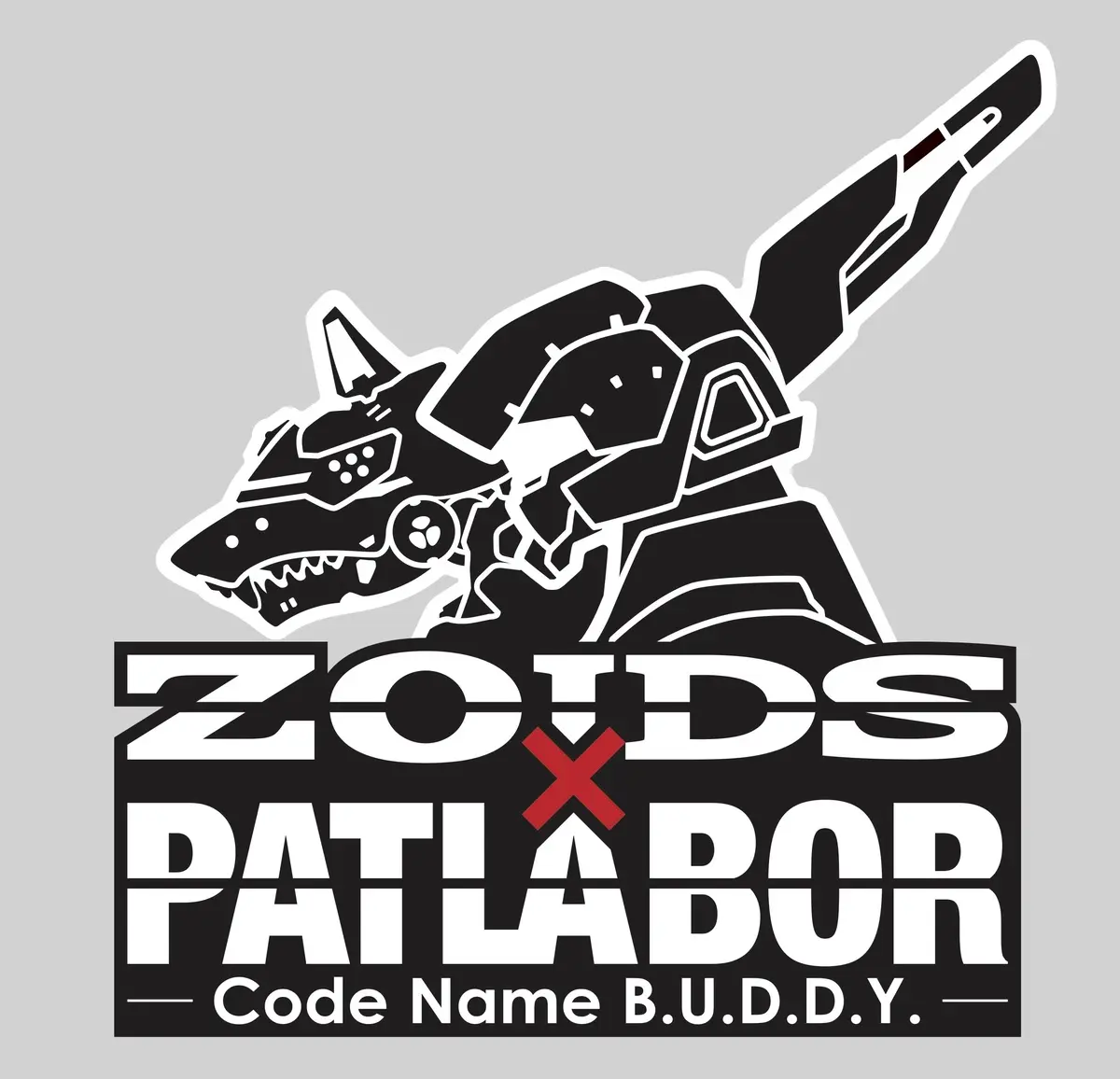 ZOIDS×パトレイバー コラボロゴ