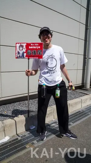 拍手を浴びていたサークルスタッフ