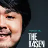 「The k4sen Con」キービジュアル／画像は「The k4sen」公式Xから