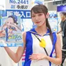 コミックマーケット104（C104）企業ブースコスプレイヤー_18