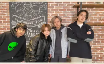 二宮和也らのYouTube「よにのちゃんねる」一時休止 中丸雄一の謹慎に伴い