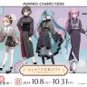 コラボイラストの類似性が指摘された「初音ミク POP UP SHOP ～はんなり京都 2024～」／画像は公式サイトより