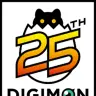デジモンアニメーション25周年ロゴ