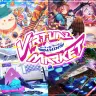 「バーチャルマーケット2024 Winter」