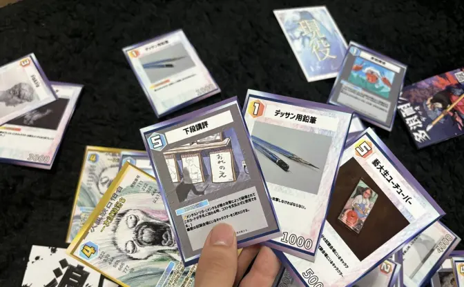 現役藝大生が制作した「藝大受験」カードゲーム　浪人カードの圧がやばい