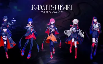 花譜　神椿tcg　結束の連歌　R N 各4枚 神椿TCG】「結束の連歌」／KAMITSUBAKI CARD GAME ブースター