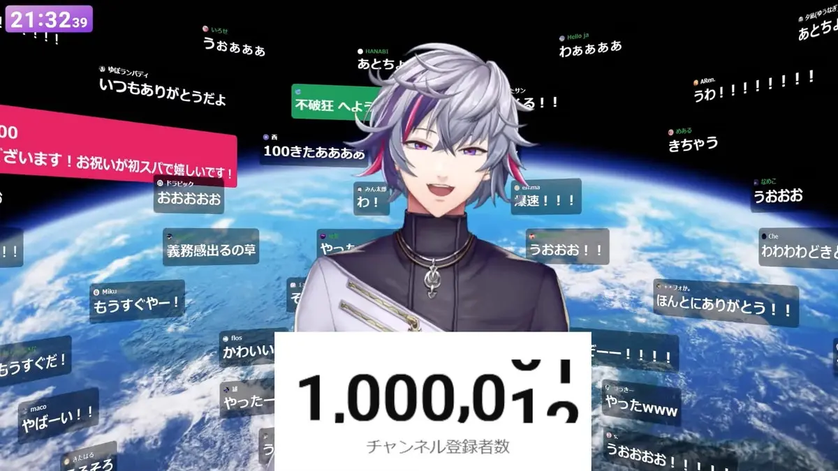 湊月ページ 月ノ美兎＆星川サラ＆不破湊＆ChroNoiRステージレポート｜Real