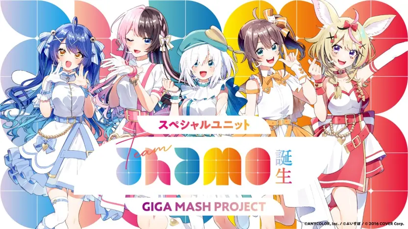 今話題のアイテムを origin.webp その他