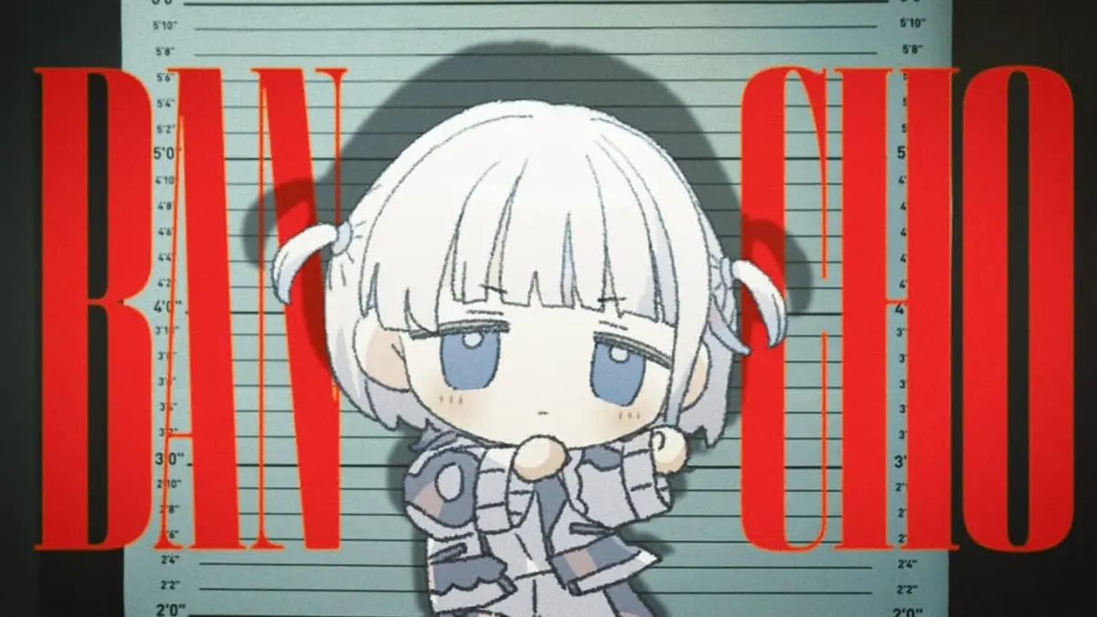 轟はじめさんが公開したオリジナルBGM「BANCHO」