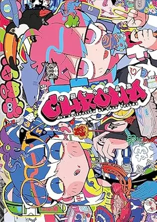 画像2: イラストレーター寺田てら、個展「SensiouS」松屋銀座で開催