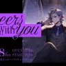 12月8日に初のソロライブ「“Cheers with you”」開催