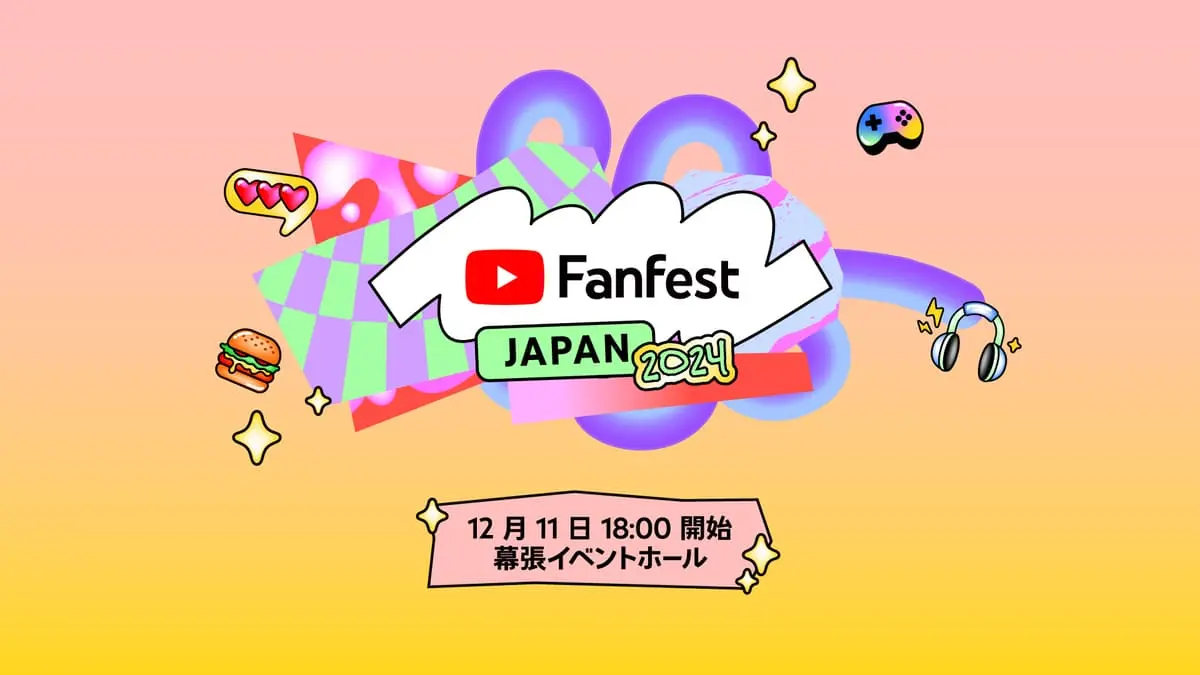 「YouTube Fanfest Japan 2024」