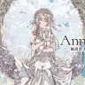 風間雷太さんの初個展「Anneau」のキービジュアル／画像はpixiv WAEN GALLERY公式Xから