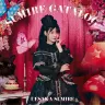 上坂すみれベストアルバム『SUMIRE CATALOG』CD+Blu-ray盤