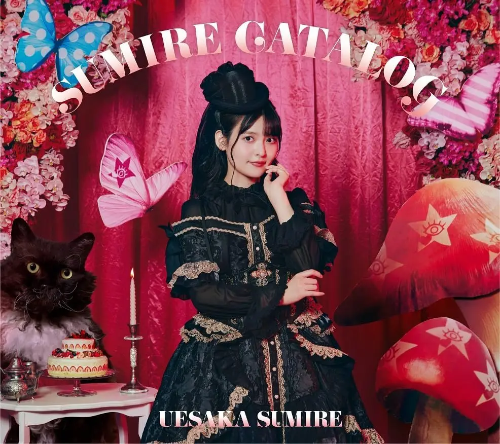 上坂すみれベストアルバム『SUMIRE CATALOG』CD+Blu-ray盤