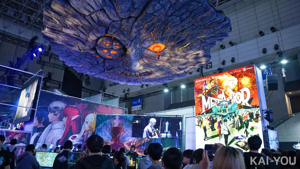 TGS2024会場の様子-8