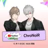 ChroNoiR