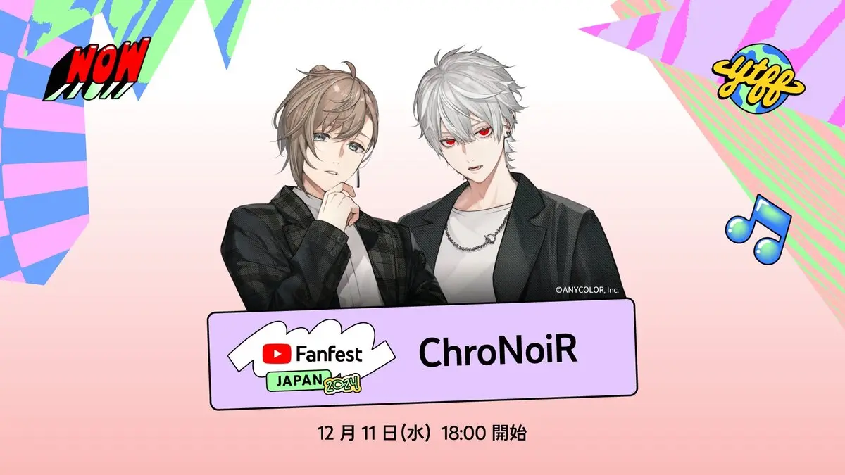 ChroNoiR