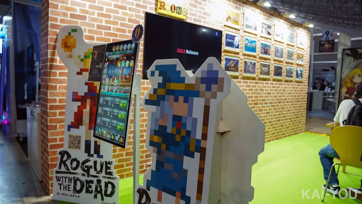 TGS2024会場の様子-1