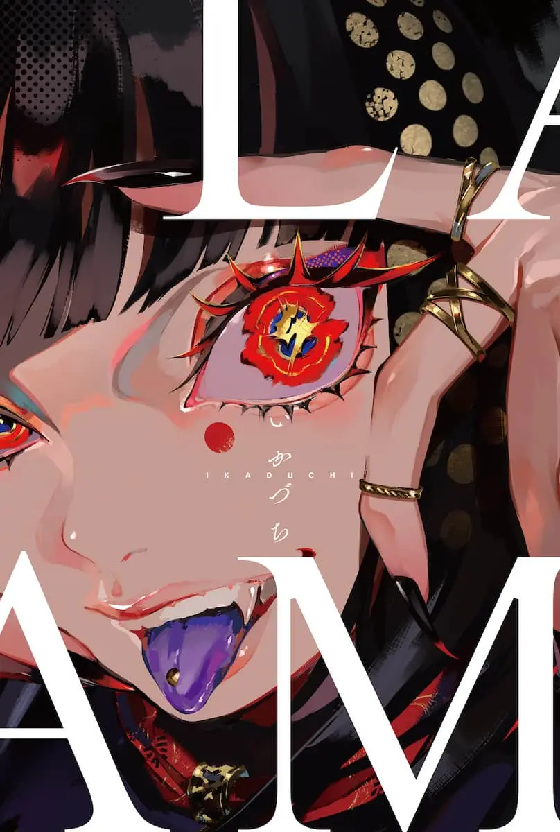 画像3: イラストレーターLAM、初の画集『いかづち』刊行　東京と大阪で個展も開催