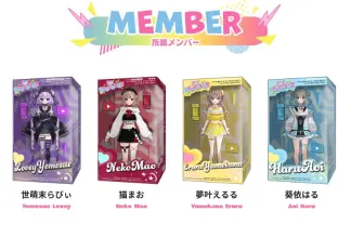 Activ8のVTuberグループ「SHOWCASE」終了へ　活動開始から5ヶ月