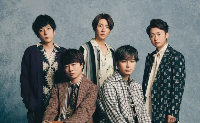 嵐がデビュー25周年企画を発表　全MVをYouTubeで公開、10周年記念ライブ上映へ