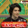 テレビ朝日のバラエティ番組「金曜日のメタバース」に出演したスタンミさん