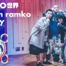 lilbesh ramkoさん、swettyさん、TOKYO世界さん、VaVaさんが登場した「Red Bull RASEN」第28弾