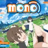 TVアニメ『mono』ティザービジュアル