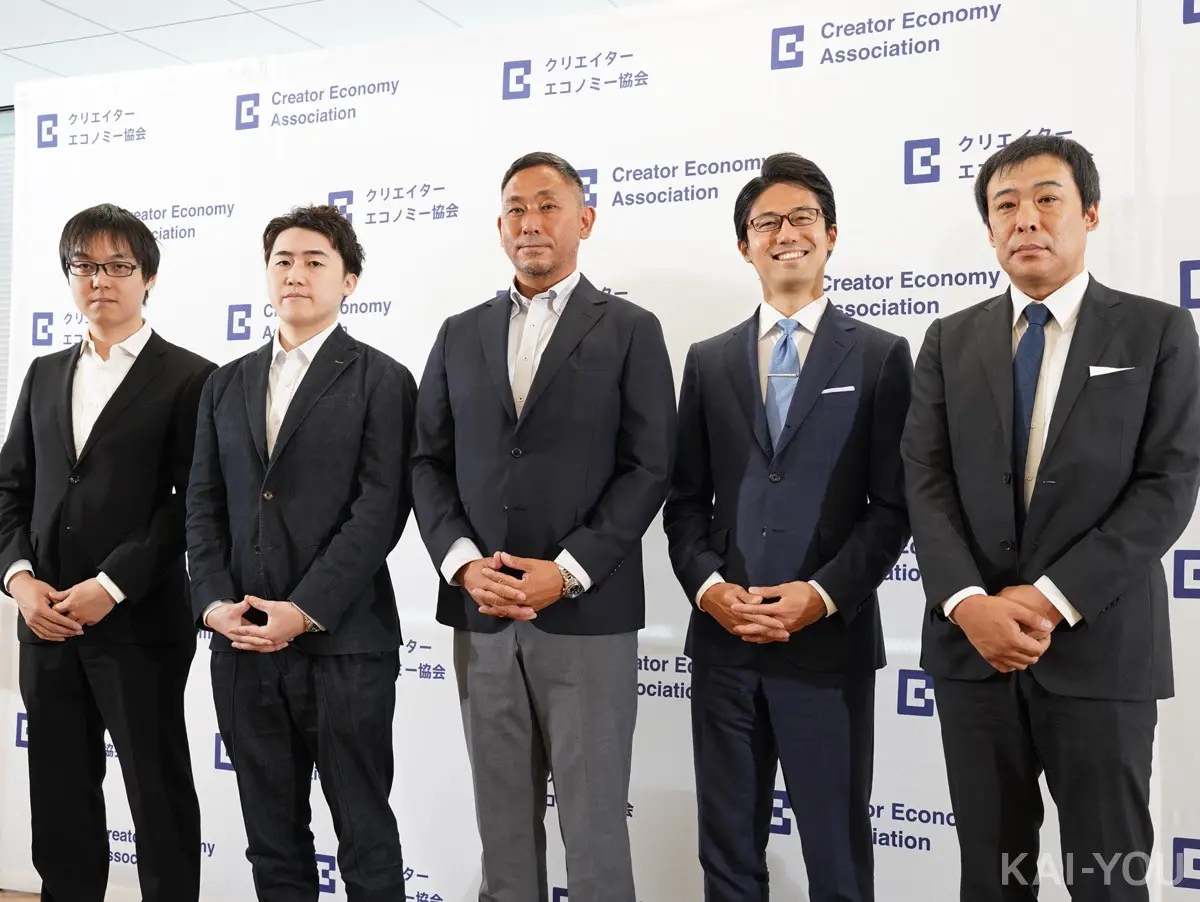 UUUM、ANYCOLOR、カバーが誹謗中傷の抑止で連携強化「悪意には断固たる措置を」