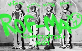 にじさんじROF-MAO、テレ東「おはスタ」10月EDテーマを担当