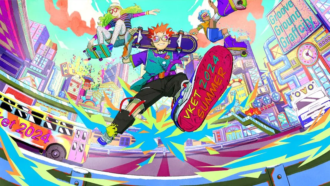クロスプラットフォームワールドの1つ「Groove Ground GraffCity」