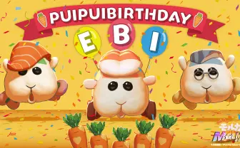 新たなモルカーは“寿司”だ! 劇場版『PUI PUI モルカー』新キャラクター解禁