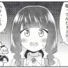 「存在しない漫画の1コマbot」①
