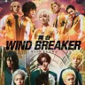 舞台『WIND BREAKER』メインビジュアル