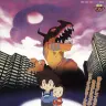 期間限定公開される映画『デジモンアドベンチャー』