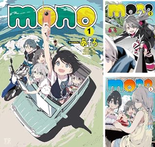 画像6: アニメ『mono』2025年放送　原作は『ゆるキャン△』あfろ、シネフォト部の女子高生を描く