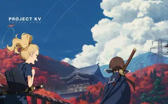 『プロジェクトKV』コミケにルール違反の「サークル参加」か 運営が謝罪