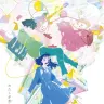 『きみの色』キービジュアル。左上から時計回りにルイ、トツ子、きみ