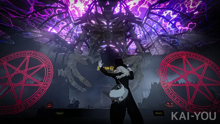VRChatイベント「Scream Garden」の様子22