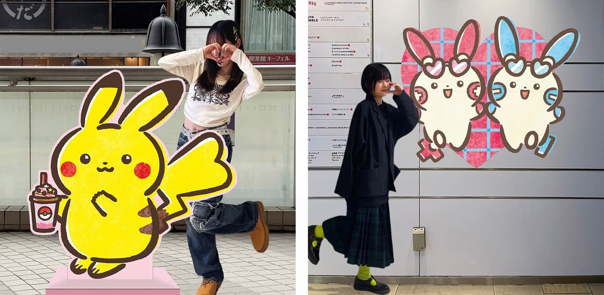 渋谷に100匹超のポケモンが出現！ ゆるかわな撮影スポットが期間限定で