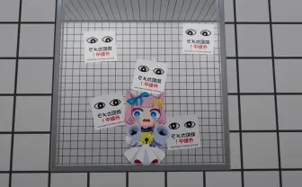 ホラーゲーム『8番出口』VRChatワールドが公開 独自のアバターも入手可能