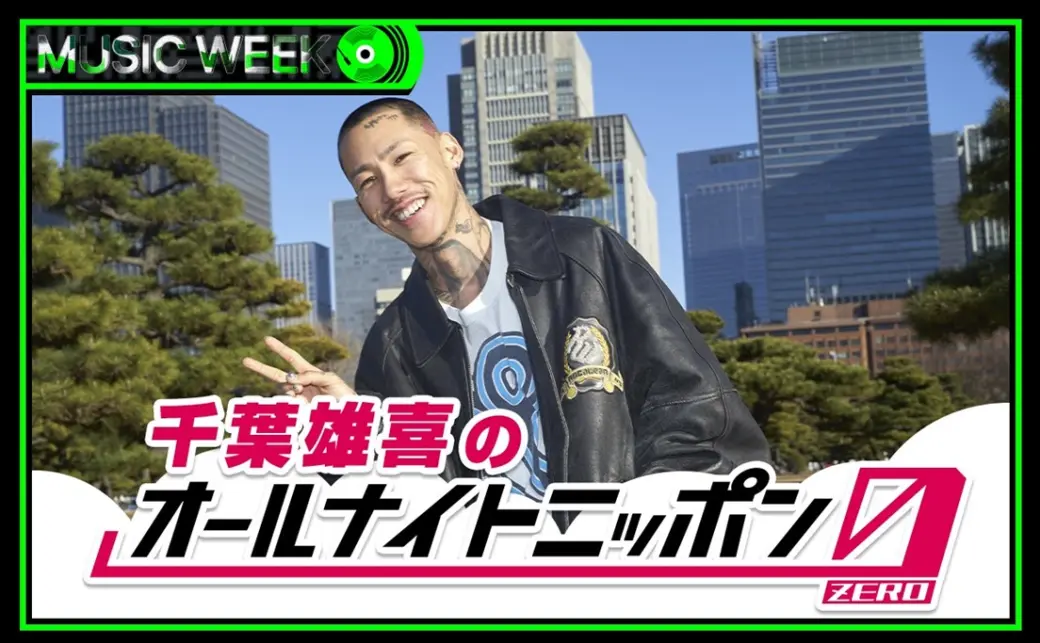 激レア】kohh 千葉雄喜 自伝 - メルカリ