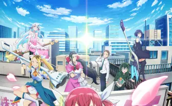 ボカロP syudou、新曲がアニメ『株式会社マジルミエ』EDテーマに決定