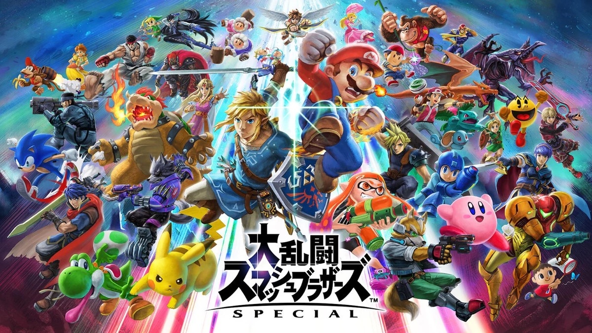 Nintendo Switch - 任天堂switch訳ありリモコンチェンジ(スマブラ付き) 任天堂switch訳ありリモコンチェンジ(スマブラ付き)